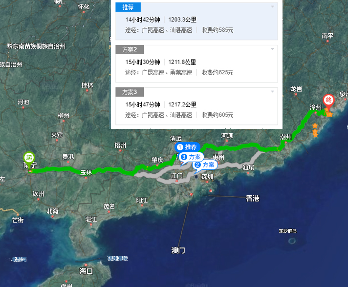 劣幣驅(qū)逐良幣，現(xiàn)在買個真貨，真難?。?>
					</a>
				</div>
				<div   id=